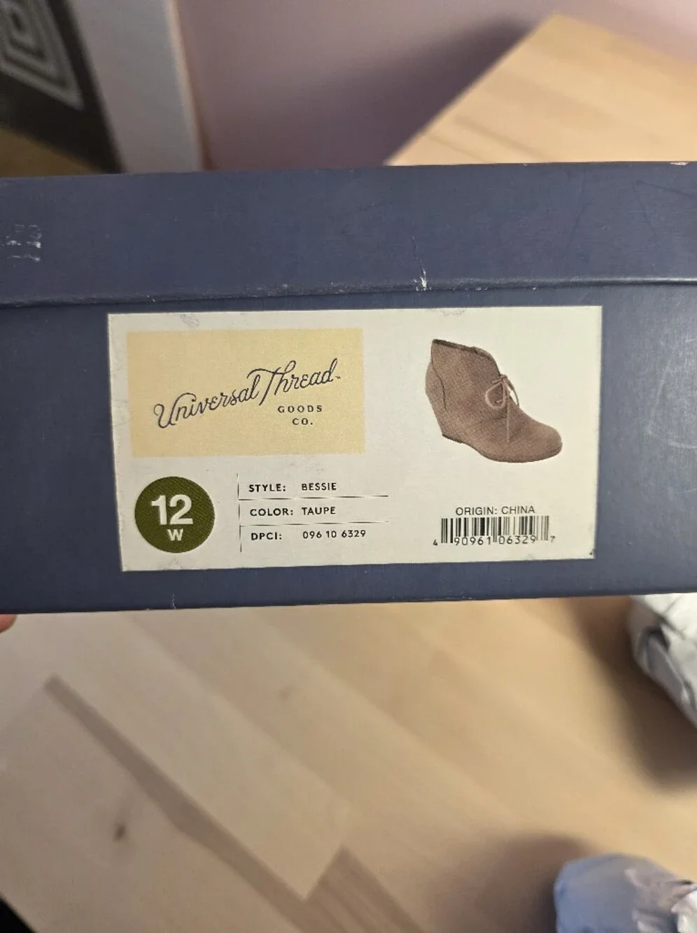 Target size 12w